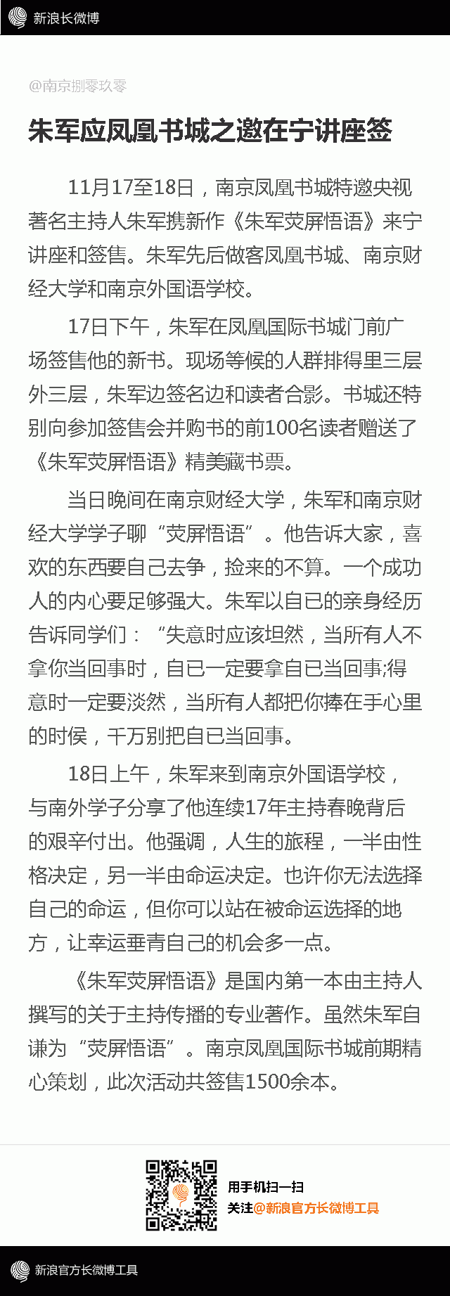 a8a59ae889000csv.gif